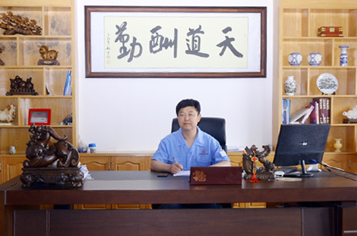 國信公(gōng)司董事(shì)長