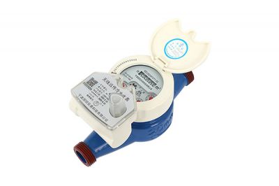 南甯NB-IoT無(wu)線遠傳水表